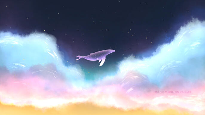 tomorrow. commissioned